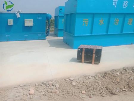 點擊查看詳細信息<br>標題：一體化污水處理設備廠家直銷 閱讀次數：2614